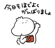 849125997
