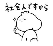 849126001