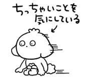 849126017