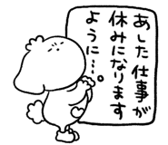 849126020