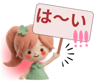 849127204