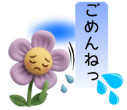 849127211