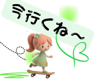 849127214