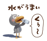 849127682