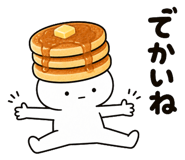849129508