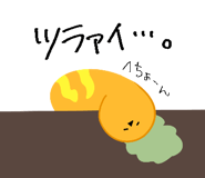 849130508