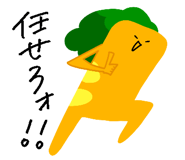 849130512