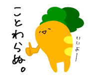 849130520