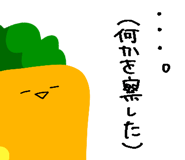 849130521
