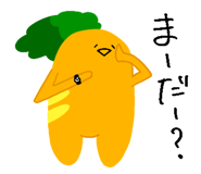 849130523