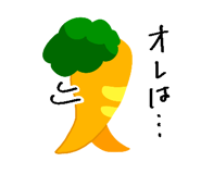 849130525