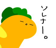 849130528