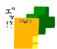 849130530