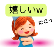 849130952