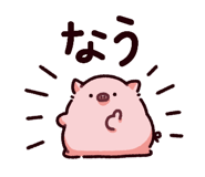 849133953