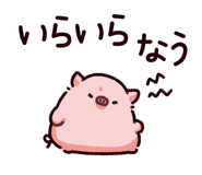 849133956