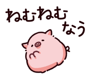 849133957