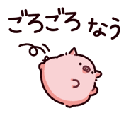 849133958