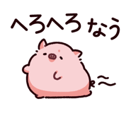 849133959