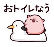 849133966