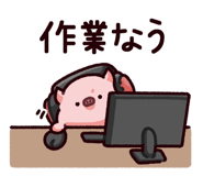849133972