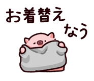 849133974