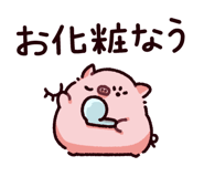 849133975