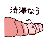 849133983