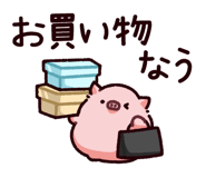 849133986