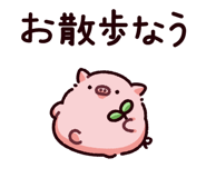 849133988