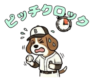 849136724