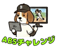 849136725
