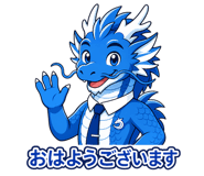 849136761