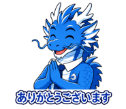 849136767