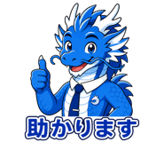 849136769