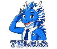 849136773