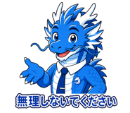 849136789