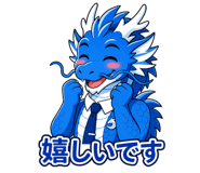 849136796