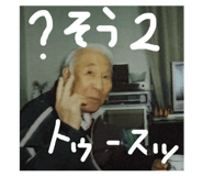 849140506