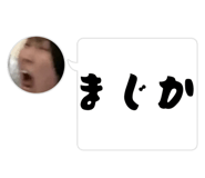 849141471