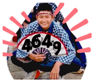 849143101