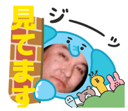 849143106