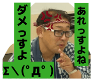 849143108