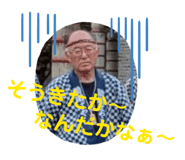 849143109