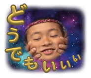849143111