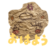 849147732