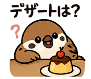 849148765