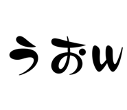 849149089