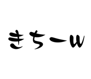 849149091