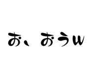 849149094